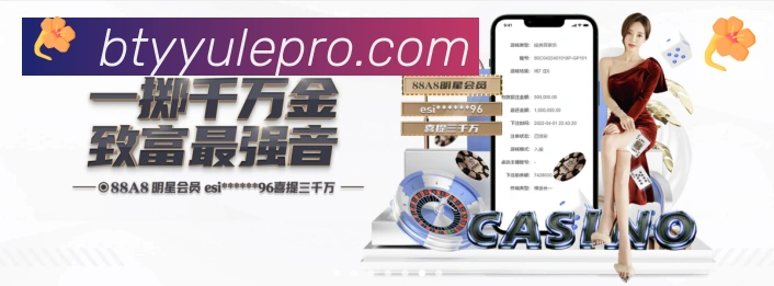 赛事专题整合